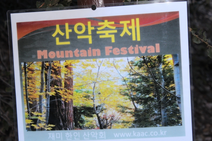 24004586IMG_1237.JPG